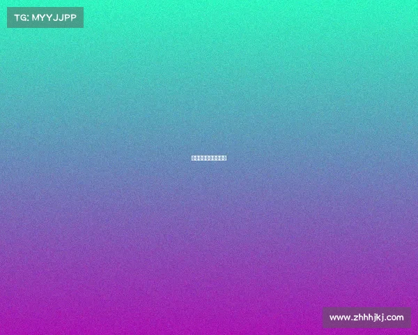 田径比赛赛事管理方案